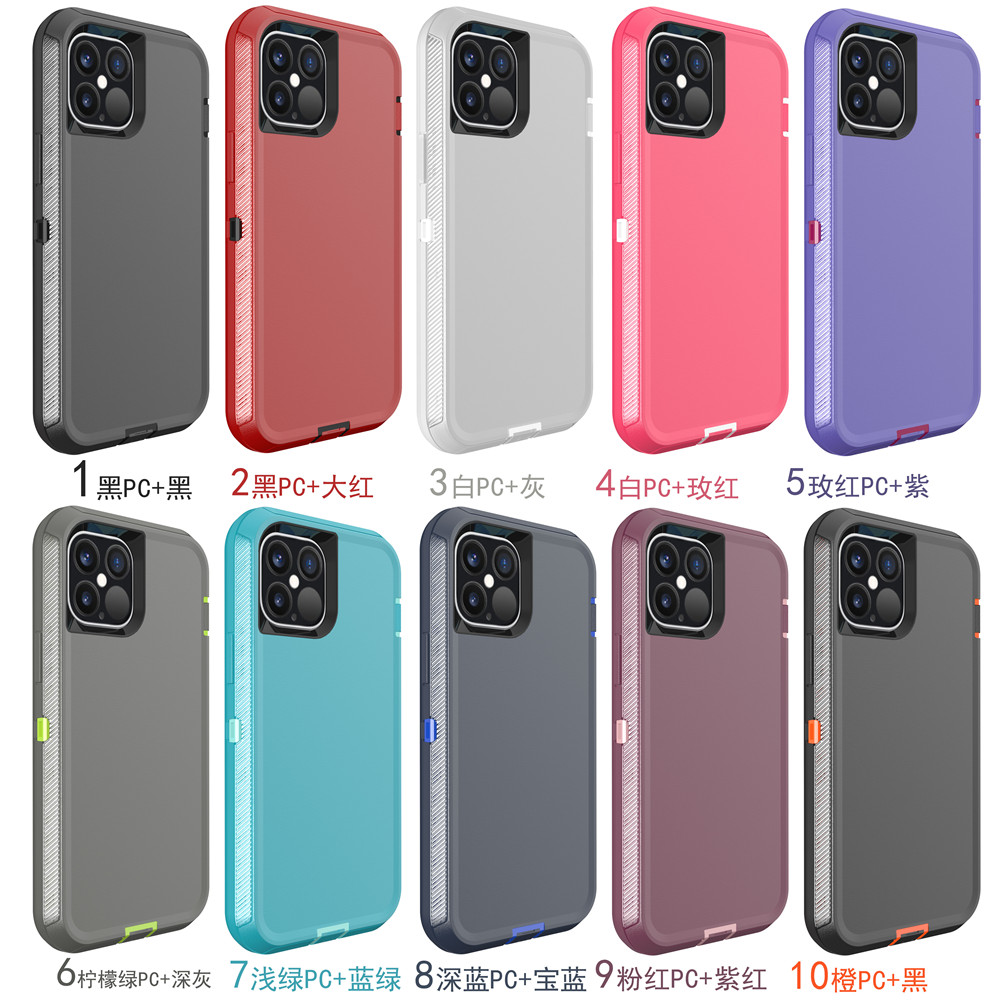 In Stock Three In One Full Protective Phone Case For iPhone 12 Pro 2020