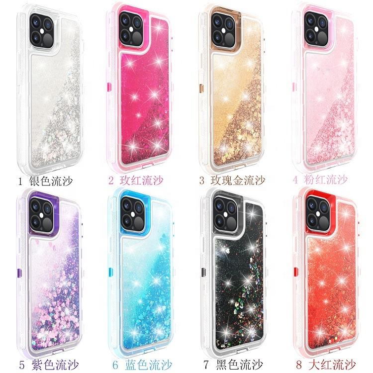 New trend colorful glitter cell phone shell case for cellular crust of the mobile phone's housing case for Apple iPhone 12/X/XS/