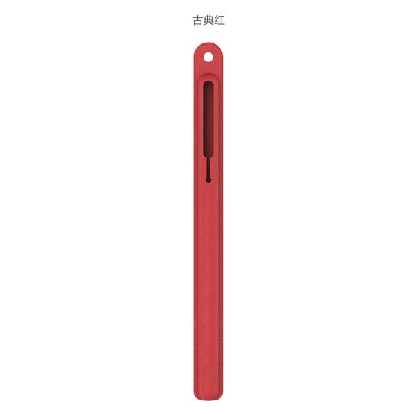Apple stylus ipad10 pencil1/2 pen set capacitive pen silicone pen holder magnetic ipad pen slot-SKU-02