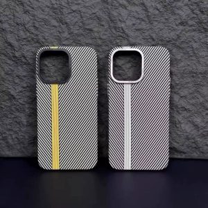 Anti-slip carbon fiber pattern suitable for iPhone15PRO mobile phone case new ultra-thin 14PRO hard case anti-fall